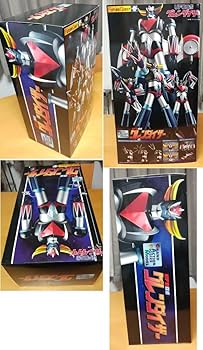 Amazon.co.jp: GABM UFO ロボ グレンダイザー Ufo Robot